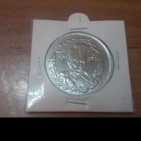 اصالت سکه مظفرالدین شاه