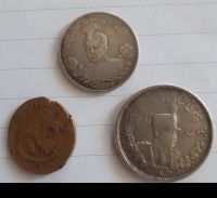 اصالت سکه ها