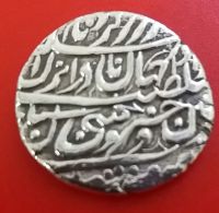 تعیین اصالت سکه نادرشاه