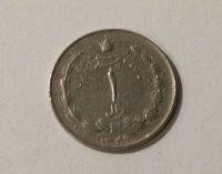 ارور گردش یک ریالی ۴۹