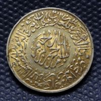 اصالت و قیمت مدال امام علی طلایی