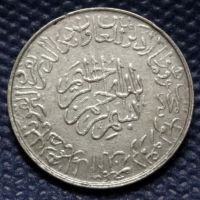 اصالت و قیمت مدال امام علی