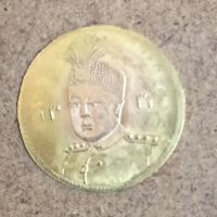 سکه طلای یکتومانی احمد شاه