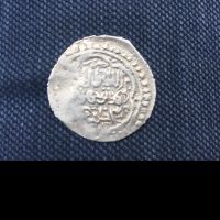 تشخيص دوره سكه