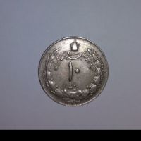 کارشناسی سکه قدیمی 10 ریال 1343