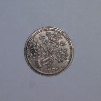 کارشناسی سکه مبارک باد