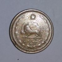 کارشناسی سکه 25 دینار 1326