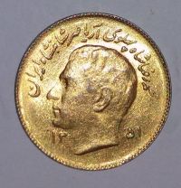 کارشناسی سکه 1 ریال 1351