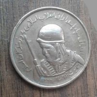 مدال اهدایی سپاه به رزمندگان