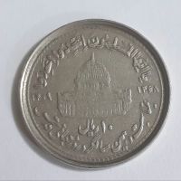 ارور ضرب مکرر