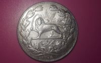 سکه 5000 دینار 1306 رضا شاه