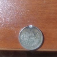 کارشناسی ۲ ریالی ۱۳۳۱ ۲ بزرگ
