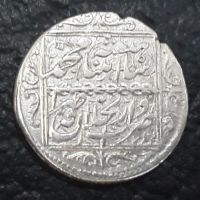 سکه ی محمد شاه قاجار