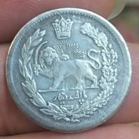 کارشناسی سکه ۵۰۰ دینار مظفرالدین شاه