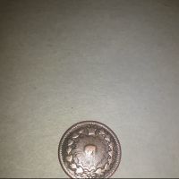 سکه 25 دینار ناصرالدین شاه