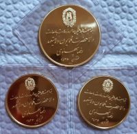 مدال طلا ۳ رخ پهلوی