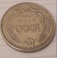 اصالت و قیمت سکه 1000 لیر 1990