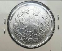 سکه 2000 دینار 1340 احمد شاه