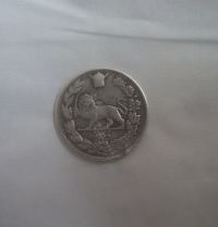 سکه 1000 دینار 1308 تصویری رضا شاه