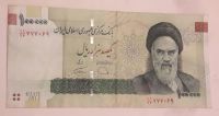 اسکناس 100000 ریال
