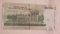 اسکناس 100000 ریال
