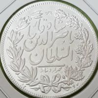 بررسی ضرب یک یا ضرب دو بودن 