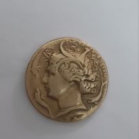 تشخیص سکه یا نشان باستانی