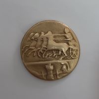 تشخیص سکه یا نشان باستانی