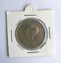 سکه 20 ریا دوکله