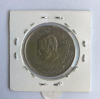 سکه 20 ریا دوکله