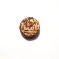 فلوس