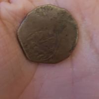 اصالت و دوره سکه مسی