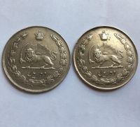 سکه 10 ریالی پهلوی کشیده