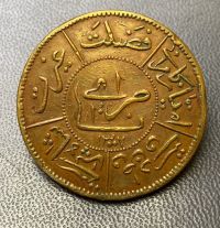 مدال ناصری