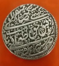تعیین اصالت سکه بیست شاهی شاهدطهماسب صفوی