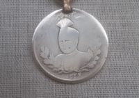 سکه 1000دیناری تصویری احمد شاه