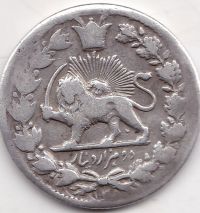 اصالت و حدود قیمت و بررسی ارور