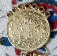 اصالت حدود قیمت سکه