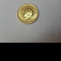 سکه ی یک پهلوی محمدرضا شاه