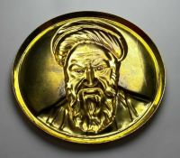 اصالت مدال امام خمینی