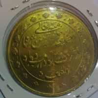اصالت مدال ناصرالدین شاه
