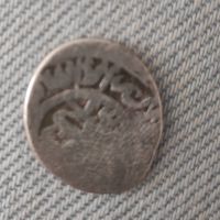 قدمت سکه چکشی نقره 