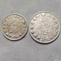 اصالت دو سکه 1000 و 2000 دینار خطی احمد شاه قاجار