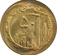 برش عکس سکه