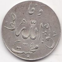 اصالت و قیمت یادبودی خانقاه