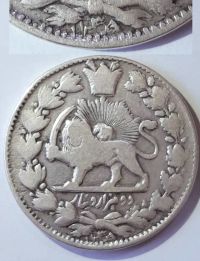 قیمت سکه صاحبقران