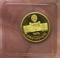 پروف یا بانکی