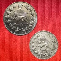 ارزش دو سکه یکهزار و دوهزار دینار دوره احمد شاه قاجار