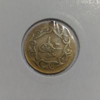 جنس سکه قسطنطنیه