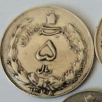 سکه 5 ریال 1326